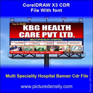 Multi Speciality Hospital Banner CDR File