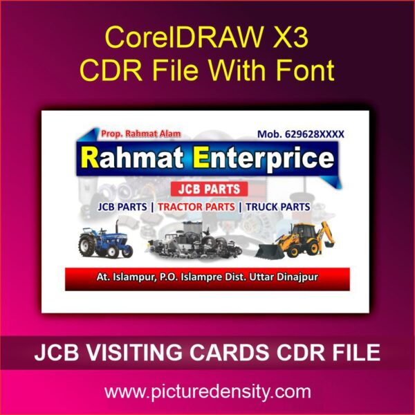 JCB VISITING CARDS CDR FILE