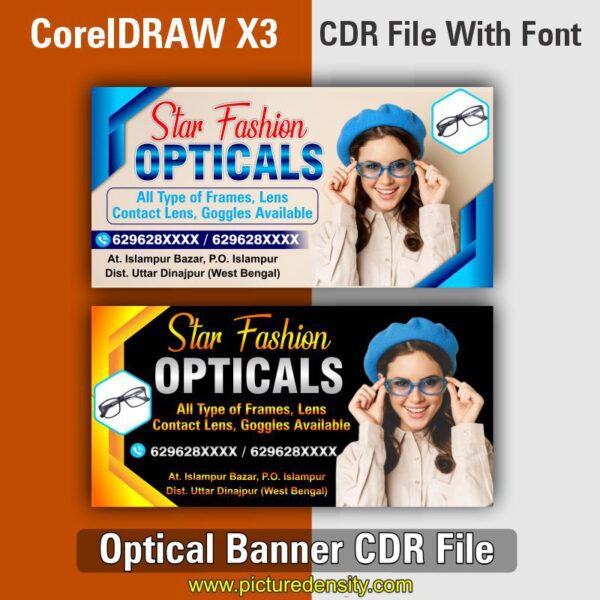 Optical Banner CDR File