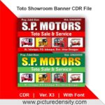 Toto Showroom Banner CDR File