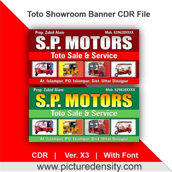 Toto Showroom Banner CDR File