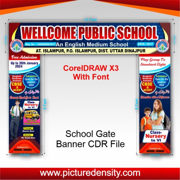 School Gate Banner CDR File