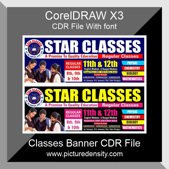 Classes Banner & Flex CDR File