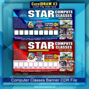 Computer Classes Banner CDR File