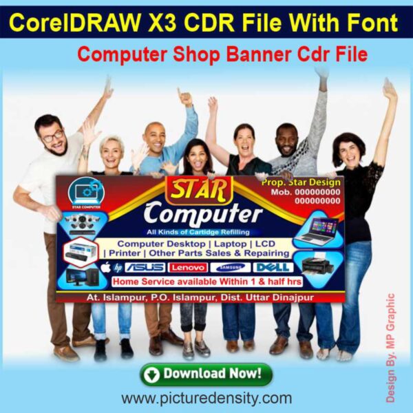 Computer Shop Banner Cdr File