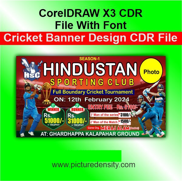 Cricket Banner Design CDR File