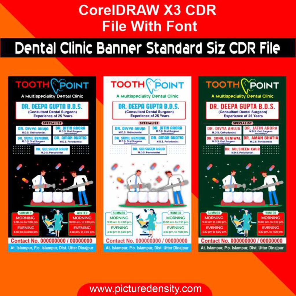 Dental Clinic Banner Standard Siz CDR File