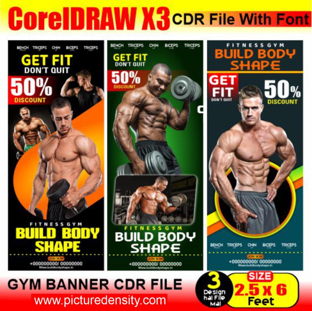 GYM BANNER CDR FILE