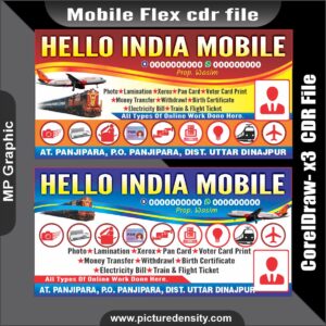 Mobile Flex And Banner CDR File