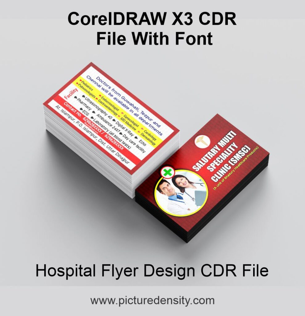 Hospital Visiting Card Design CDR File