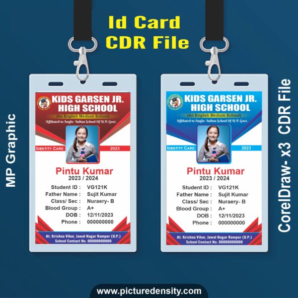 School ID Card CDR File