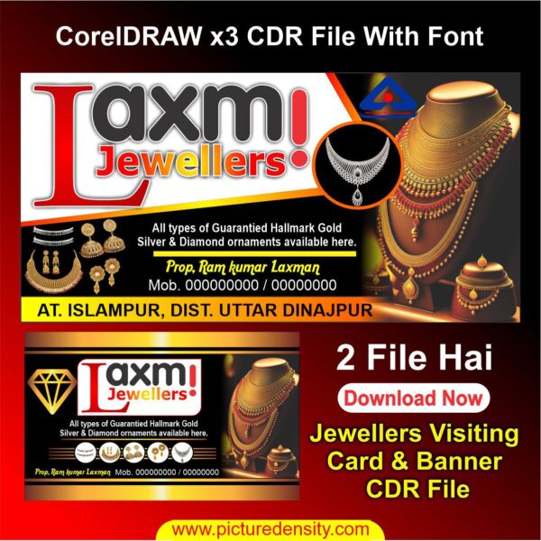 Jewellers Visiting Card & Banner CDR File