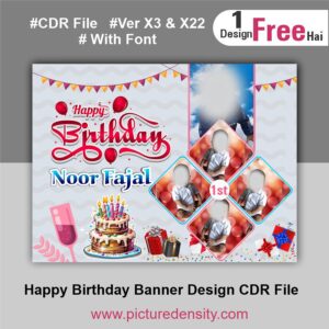 Happy Birthday Banner Design CDR File