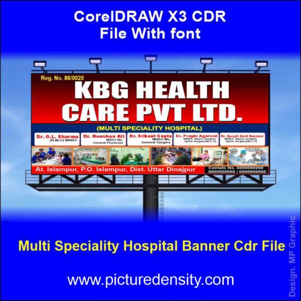 Multi Speciality Hospital Banner CDR File