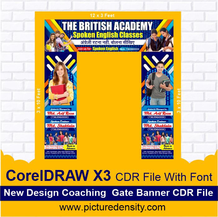 New Design Coaching Gate Banner CDR File