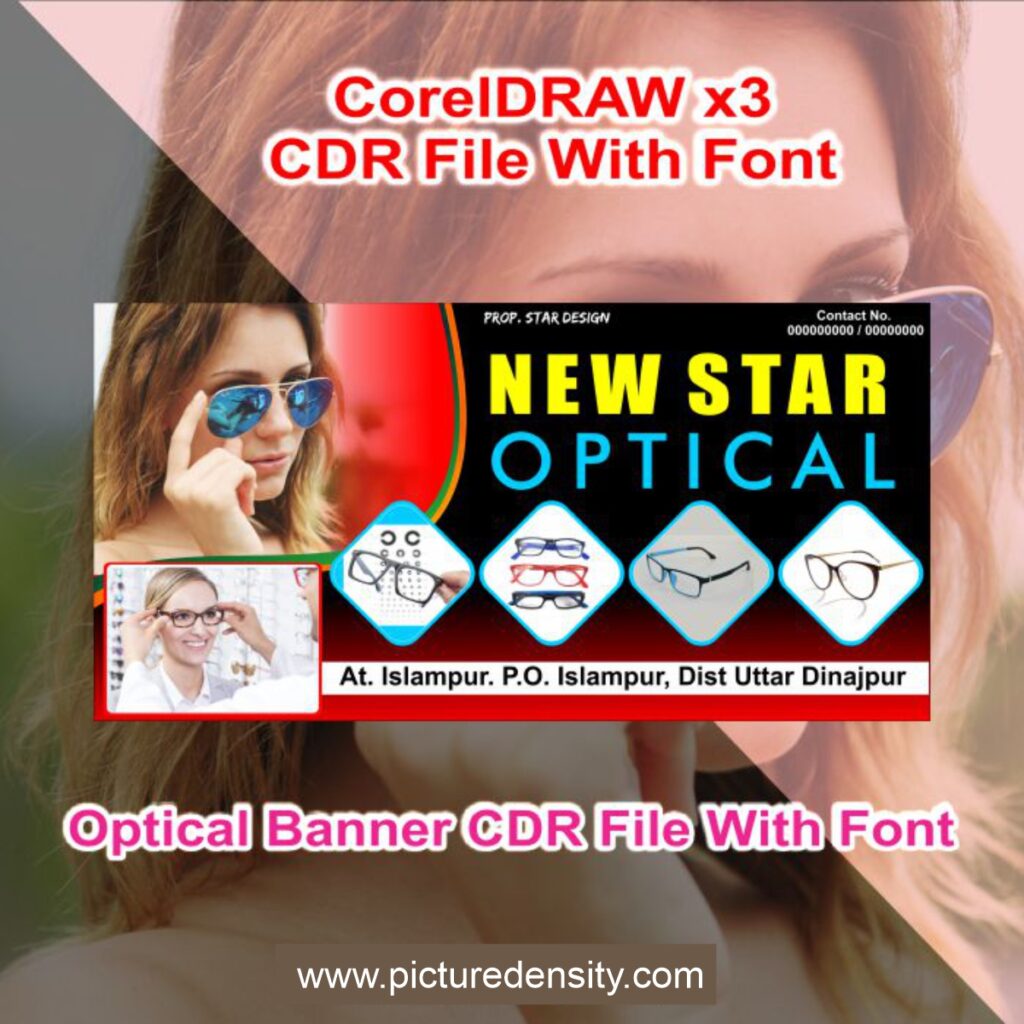 Optical Banner CDR File