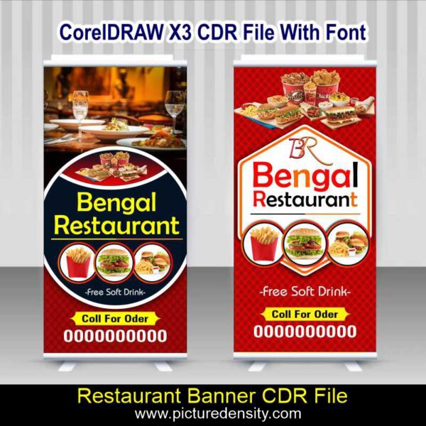 Restaurant Banner CDR File