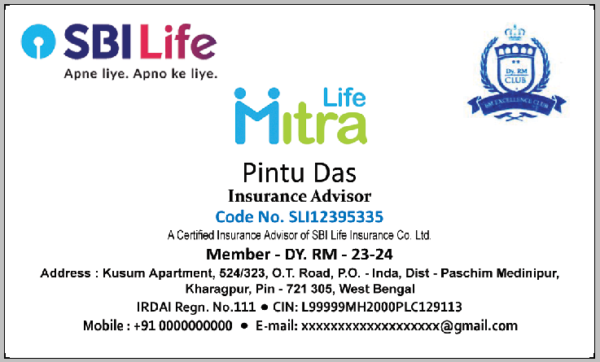 SBI Life Vigiting Card PSD