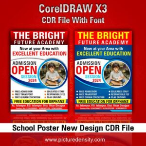 School Poster New Design CDR File