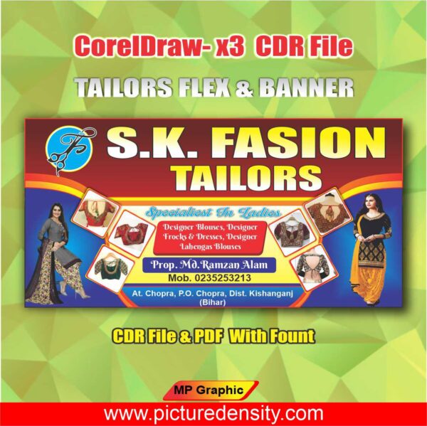 TAILORS FLEX AND BANNER