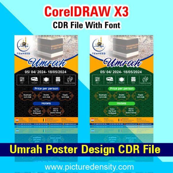 Umrah Poster Design CDR File