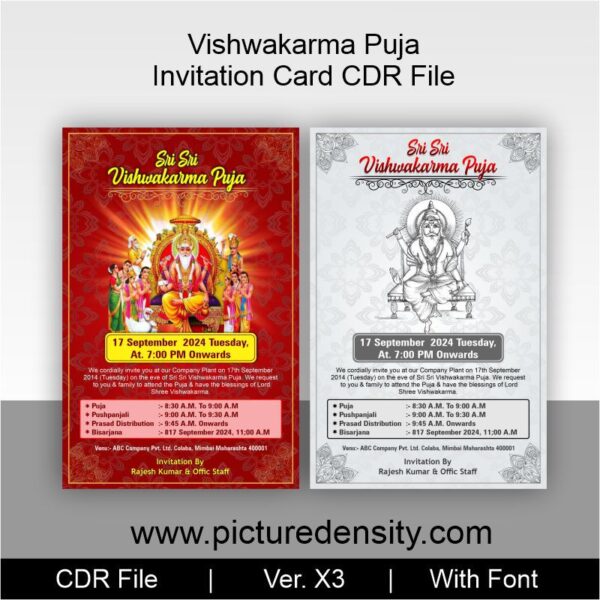 Vishwakarma Puja Invitation Card CDR File