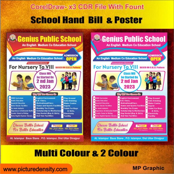 School Hand Bill & Poster CDR File