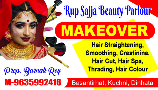 beaty parlour visting card