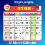 Urdu Calendar 2025 CDR File