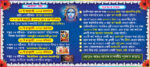 2 Page Both Side Kali Puja Invit Card Leflet Handbill Flayer Dsign PSD 9x4 Inch - PMC - Image 2