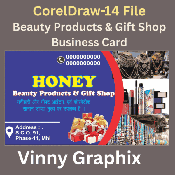 Gift & Beauty Shop Business Card