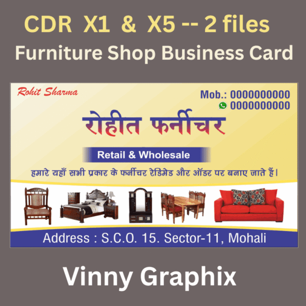 Furniture Shop Business Card