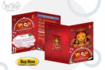 Durga Puja Invitation Card 4 Fold Design No 246 H9 X W11.5 Shopno Chowa Printer
