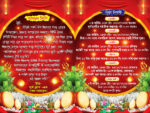 Durga Puja Invite Card 4 Fold Design PSD 9×6 Inch_0047 – PMC - Image 2