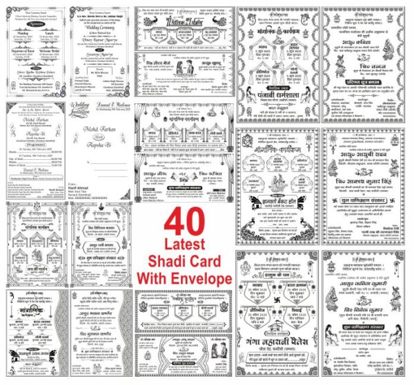40 Shadi Card Bundle Design cdr file