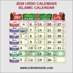 Islamic Calendar 2026 CDR File | Hijri Calendar 2026