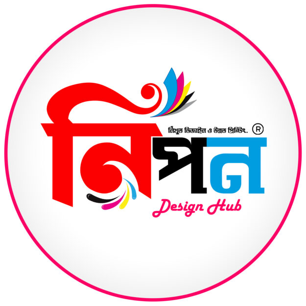 NIPON DESIGN HUB