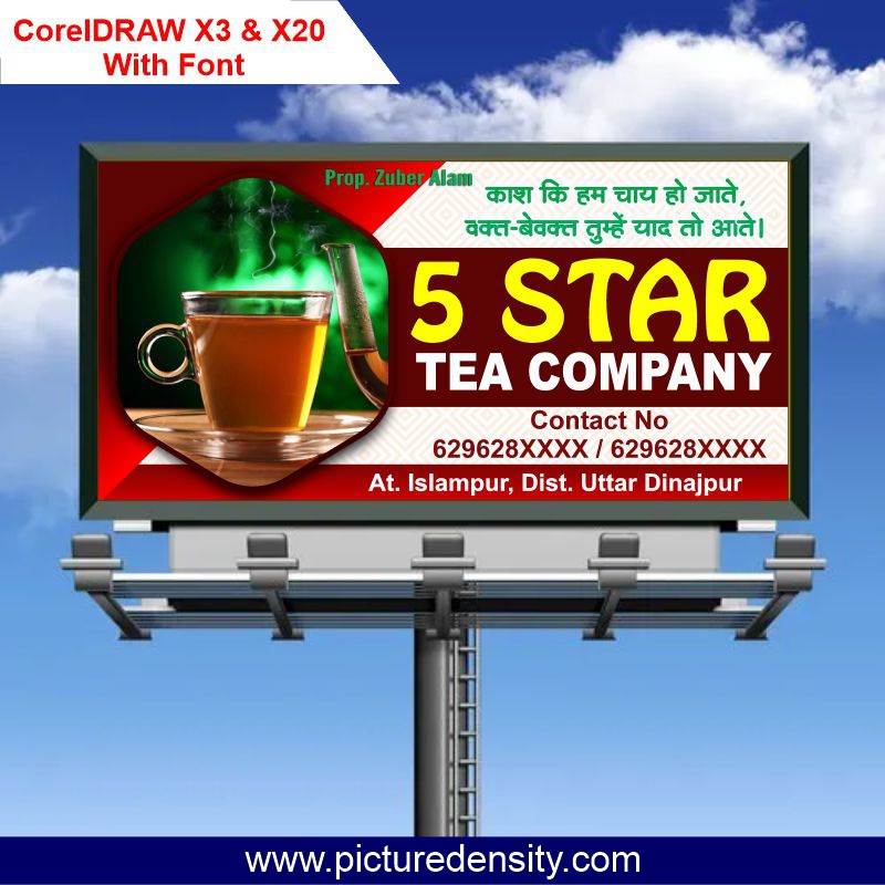 Tea Company Banner Design CDR File » Picturedensity
