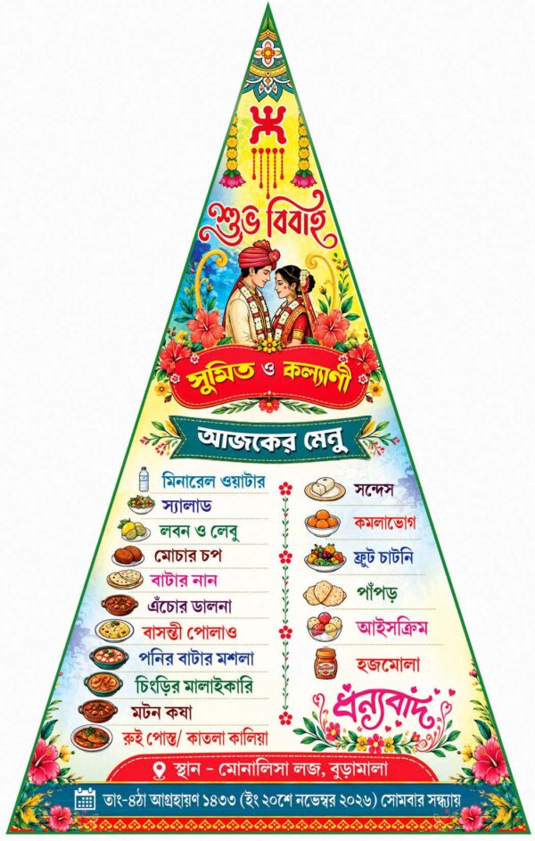 pyramid tringle menu copy
